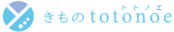 きものトトノエ
